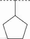 Fig. 652 - Hepatitis C Inhibitor Compounds