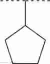 Fig. 751 - Hepatitis C Inhibitor Compounds