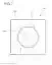 Fig. 08 - Honeycomb structure
