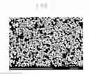 Fig. 08 - Nickel-cobalt-manganese complex hydroxide particles and method for producing same, positive electrode active material for nonaqueous electrolyte secondary battery and method for producing same, and nonaqueous electrolyte secondary battery