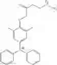 Fig. 367 - Compound, polymeric compound, acid generator, resist composition, and method of forming resist pattern