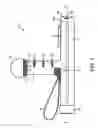 Fig. 02 - MULTI-STIMULUS PERSONAL DEFENSE DEVICE