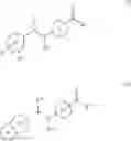 Fig. 02 - Heterocyclic compound