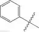 Fig. 586 - Proteasome inhibitors