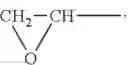Fig. 07 - Laser-transparent polyesters with alkali metal nitrites