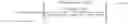 Fig. 10 - Compounds having affinity for amyloid