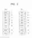 Fig. 04 - Memory Module, Memory System, and Inforamtion Device