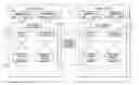 Fig. 01 - Data segment version numbers in distributed shared memory
