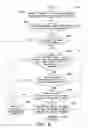 Fig. 11 - Data segment version numbers in distributed shared memory