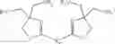 Fig. 49 - Substituted oxazoline compounds or substituted oxazoline derivatives