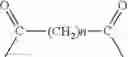 Fig. 76 - Substituted oxazoline compounds or substituted oxazoline derivatives