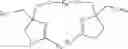 Fig. 85 - Substituted oxazoline compounds or substituted oxazoline derivatives