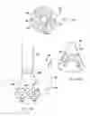 Fig. 17 - DEVICE AND METHOD OF USING THE SAME FOR REMOVING A FLOWABLE MATERIAL CONTAINED WITHIN A VESSEL OR CAVITY
