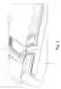 Fig. 03 - Mounting device for suspending a visual barrier of a passenger cabin of a means of transport