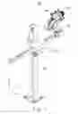 Fig. 02 - Spray gun adjusting device