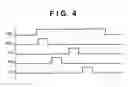 Fig. 05 - IMAGE SENSING APPARATUS AND CONTROL METHOD THEREOF