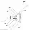 Fig. 01 - LUMINAIRE AND LANTERN
