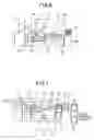 Fig. 05 - Method and apparatus for processing a micro sample
