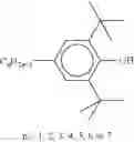 Fig. 167 - Liquid crystal medium