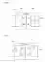Fig. 07 - Wireless power transmission system