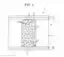 Fig. 02 - Composite piezoelectric body including a piezoelectric ceramic and an organic polymer material containing air bubbles, method for producing said composite piezoelectric body, and composite piezoelectric element using said composite piezoelectric body