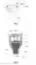Fig. 02 - Lighting device with built-in RF antenna