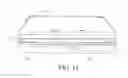 Fig. 19 - Battery charger for hand-held electronic game device