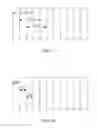 Fig. 06 - Electromagnetic sensor system and antenna loop layout method thereof