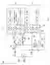 Fig. 06 - Front-end transceiver