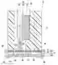 Fig. 01 - LIQUID EJECTING HEAD AND LIQUID EJECTING APPARATUS