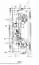Fig. 07 - Optical inspection apparatus and method
