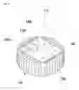 Fig. 05 - Lighting apparatus