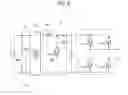 Fig. 09 - Grid-tie inverter for interconnecting AC voltage to electric power grid