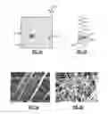 Fig. 02 - Method and Sealant for Sealing Air Filter Leaks