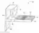Fig. 01 - ARTIFICIAL SURFACE DIVIDER