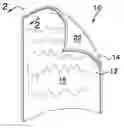 Fig. 01 - FLEXIBLE SLATE VENEER ARCHITECTURAL PANEL