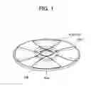 Fig. 02 - Detection device capable of accurately reading dots on dice
