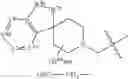 Fig. 49 - 3-hydroxyisothiazole 1-oxide derivatives