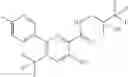 Fig. 47 - Pyridine and pyrazine derivative for the treatment of CF