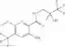 Fig. 60 - Pyridine and pyrazine derivative for the treatment of CF