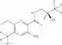 Fig. 61 - Pyridine and pyrazine derivative for the treatment of CF