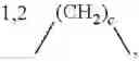 Fig. 49 - Pharmaceutical compositions of cholesteryl ester transfer protein inhibitors