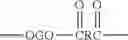 Fig. 02 - LIGHT STABILIZED COPOLYETHERESTER COMPOSITION