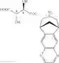 Fig. 02 - PROCESS FOR THE PREPARATION OF SUBSTITUTED QUINOXALINES