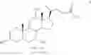 Fig. 15 - PREPARATION METHOD FOR 3BETA-ARACHIDYLAMIDO-7ALPHA, 12ALPHA, 5BETA-CHOLAN-24-CARBOXYLIC ACID