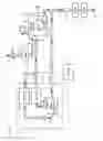 Fig. 02 - Free radical sterilization system and method