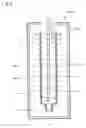Fig. 06 - SYRINGE, DEVICE FOR PRODUCING SYRINGE BODY, AND METHOD FOR PRODUCING SYRINGE BODY