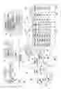 Fig. 02 - Disambiguation of contact information using historical and context data
