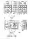 Fig. 04 - Dynamic data partitioning for optimal resource utilization in a parallel data processing system