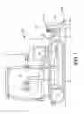 Fig. 02 - Blade pivot mechanism